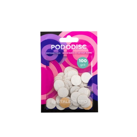 Disposable white files for pedicure disc PODODISC S EXPERT 100 grit (50 pcs)